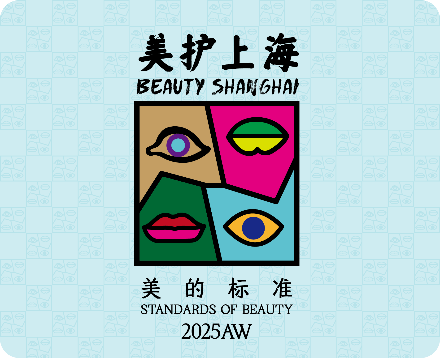 BeautyMatter Expands Global Footprint With Launch of First China Beauty Summit in Partnership With BeautyShanghai